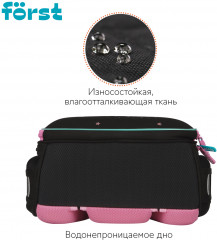 Ранец «Stars» - Фото 4