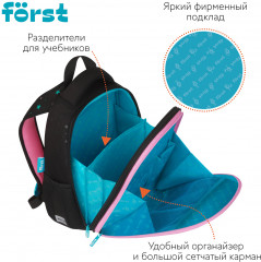 Ранец «Stars» - Фото 5