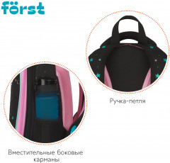 Ранец «Stars» - Фото 6