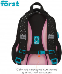 Ранец «Kitty» - Фото 2