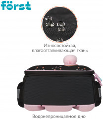 Ранец «Kitty» - Фото 4