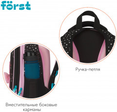 Ранец «Kitty» - Фото 6