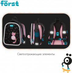 Ранец «Kitty» - Фото 8