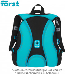 Ранец «Automotive» - Фото 3