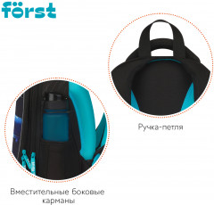 Ранец «Automotive» - Фото 6