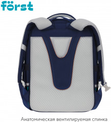 Ранец «Blue» - Фото 3