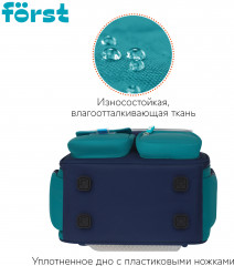 Ранец «Blue» - Фото 4