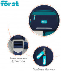 Ранец «Blue» - Фото 6