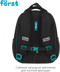 Ранец «Cool adventure» - Фото 3