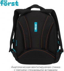 Ранец «Cool adventure» - Фото 4