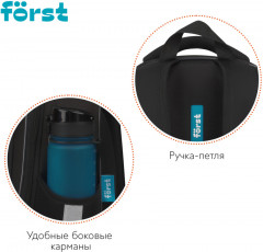 Ранец «Cool adventure» - Фото 7