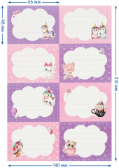 Набор бумажных наклеек для маркировки школьных принадлежностей «Милые зверушки» - Фото 2