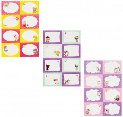 Набор бумажных наклеек для маркировки школьных принадлежностей «Милые зверушки» - Фото 3