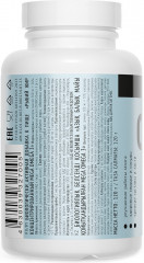 Рыбий жир «Mega Omega 3» - Фото 2