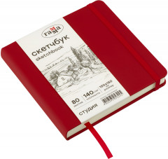 Скетчбук - Фото 1