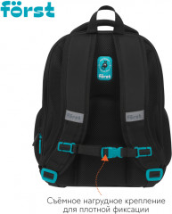 Ранец «Skateboard» - Фото 2