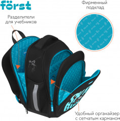 Ранец «Skateboard» - Фото 5