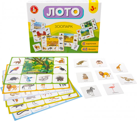 Лото «Зоопарк»