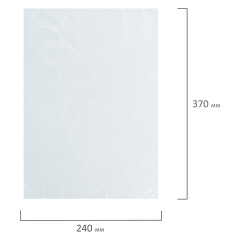 Пакеты фасовочные для заморозки - Фото 4