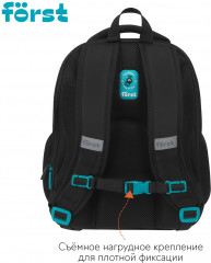 Ранец «Play the game» - Фото 2