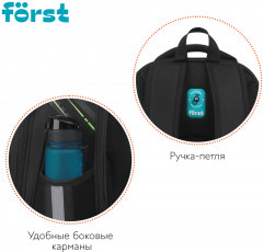 Ранец «Play the game» - Фото 6