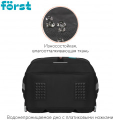 Ранец «Faster» - Фото 4