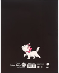 Тетрадь «Коты Аристократы» - Фото 2