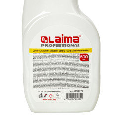 Средство для удаления известкового налета и ржавчины - Фото 4