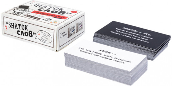 Игра настольная сумбурный квиз «Знаток слов»