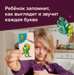Игра настольная «Динобуквы» - Фото 5