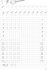 Барыстың дәптері. Цифрларды жазамыз. 5+. 5 жастан бастап балаларға арналған оқу құралы. Тетрадь барсика. Пишем цифры. 5+. Учебное пособие для детей старше 5 лет - Фото 1