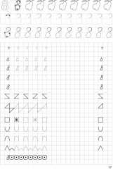 Барыстың дәптері. Цифрларды жазамыз. 5+. 5 жастан бастап балаларға арналған оқу құралы. Тетрадь барсика. Пишем цифры. 5+. Учебное пособие для детей старше 5 лет - Фото 3