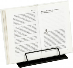 Подставка для книг «Вселенная» - Фото 4