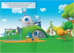 Альбом с наклейками «Мимимишки. Хорошо в лесу!» - Фото 2