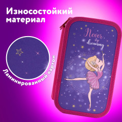 Пенал «Dancing girl» - Фото 6