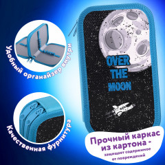 Пенал «Space smile» - Фото 4