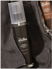 Дезодорант «Нейтральный» - Фото 10