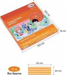 Пластилин - Фото 4