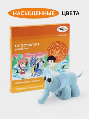 Пластилин - Фото 8