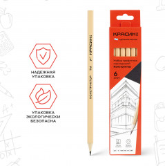 Набор карандашей чернографитных - Фото 4