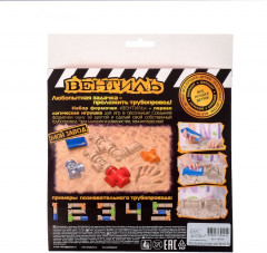 Формочки 3D «Вентиль №3» - Фото 2