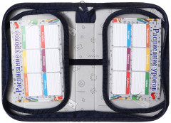 Пенал «Супер песик» - Фото 4