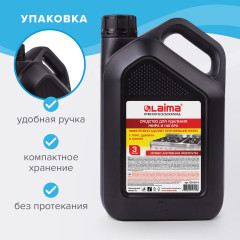 Средство для чистки плит - Фото 7