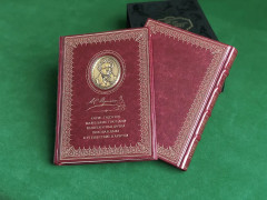 225 лет Александру Сергеевичу Пушкину. 1799-2024 гг. Комплект из 2 книг - Фото 5