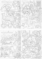 Раскраска «Времена года» - Фото 3