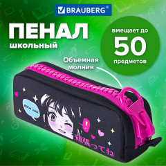 Пенал школьный «Anime girl» - Фото 5