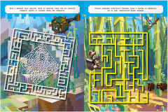 Книжка-задание «Лабиринты» - Фото 2