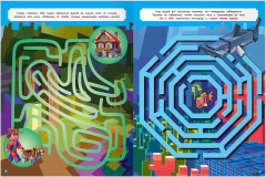 Книжка-задание «Лабиринты» - Фото 5