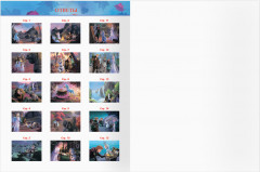 Книжка-задание «Найди отличия» - Фото 9