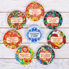 Крышка для консервирования «Русские традиции» (16 шт.) - Фото 2